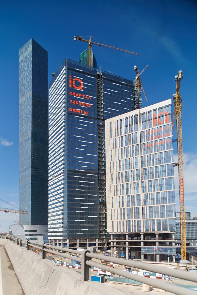 Moscow International Business Center: Foto 17